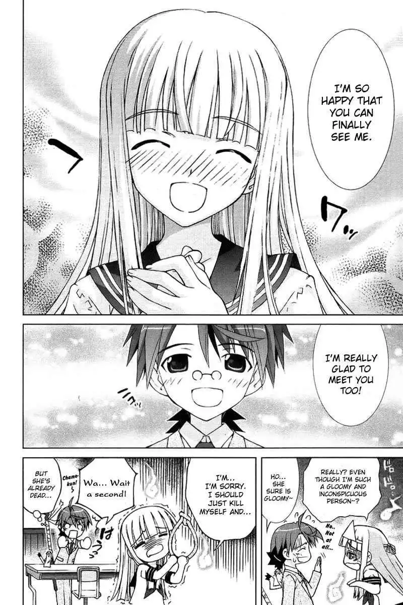 Negima!? Neo Chapter 5 18